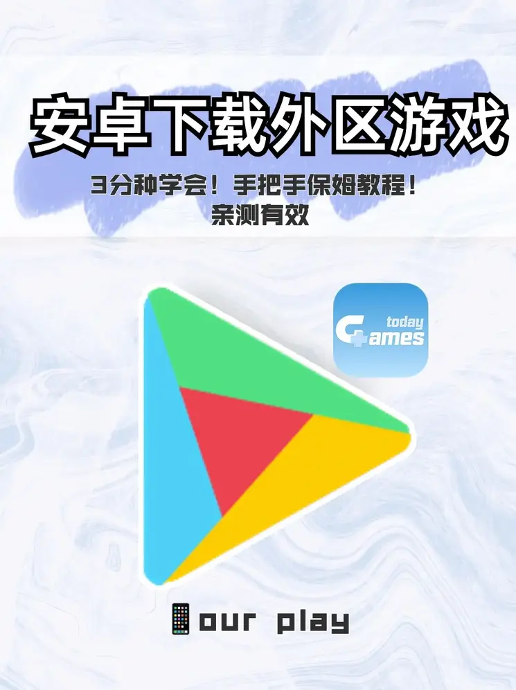 亚洲人成色777777精品截图1